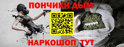 гидра Сланцы