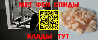 гидра Сланцы