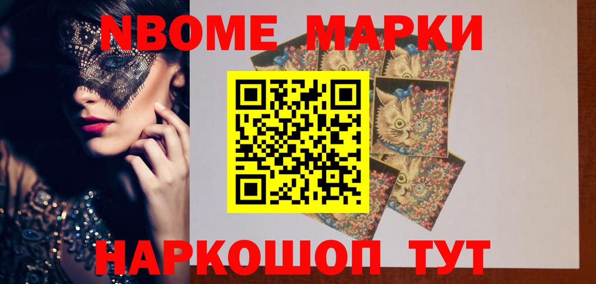 ЛСД экстази ecstasy  Вход с VPN  ЛСД экстази кислота  Орехово-Зуево 